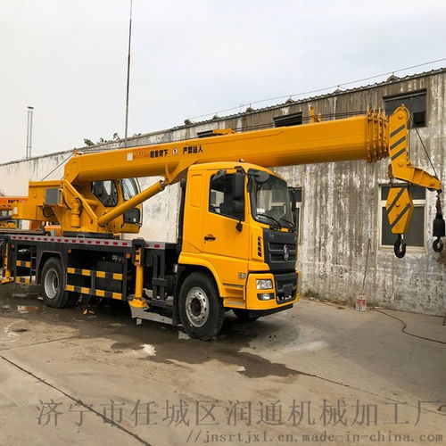 8噸吊車臂長 凱馬10噸汽車吊 25噸汽車吊售價 ,濟寧市任城區潤通機械加工廠