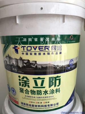 南京防水型涂料批發價格、圖片及常州市天廣防水工程介紹
